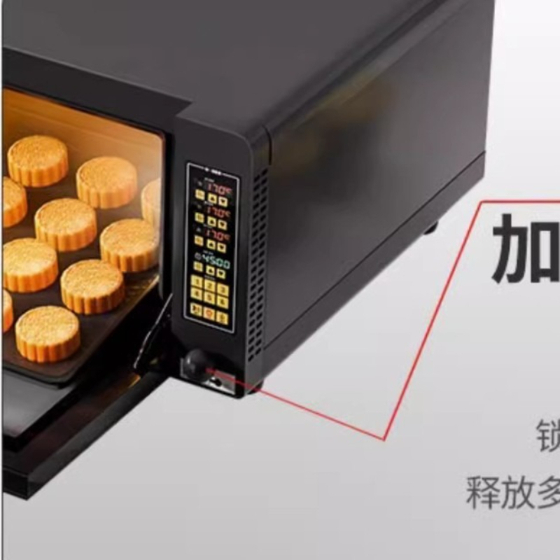 Private Commercial Countertop  - Commercial Kitchen Baking Oven recension och pris