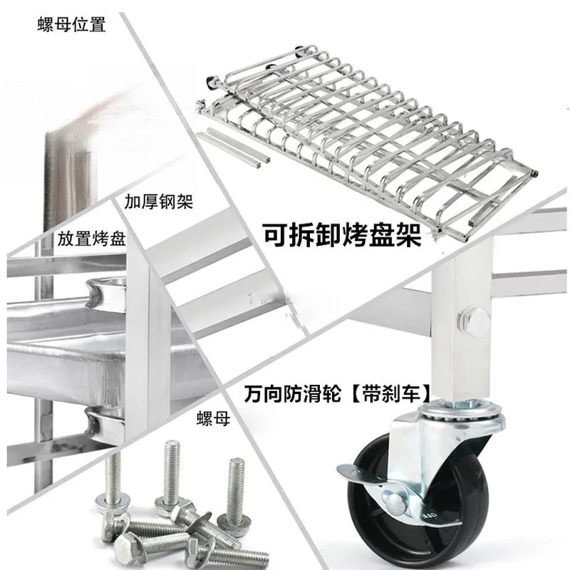 Stainless Steel Baking Tray Ra - Kitchen Baking Trolley recension och pris