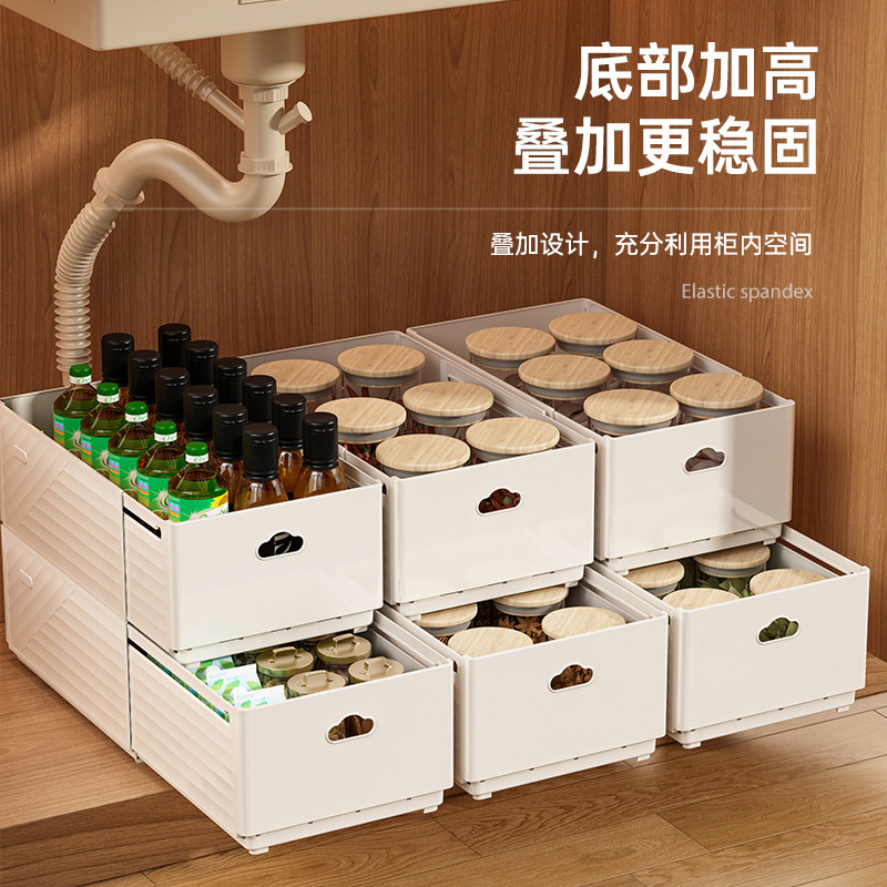 New Retractable Drawer Organiz - Kitchen Baking Tray Storage recension och pris