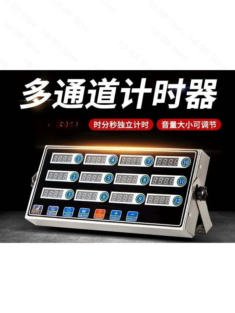 Commercial 12-Channel Timer Ki - Kitchen And Baking Equipment recension och pris