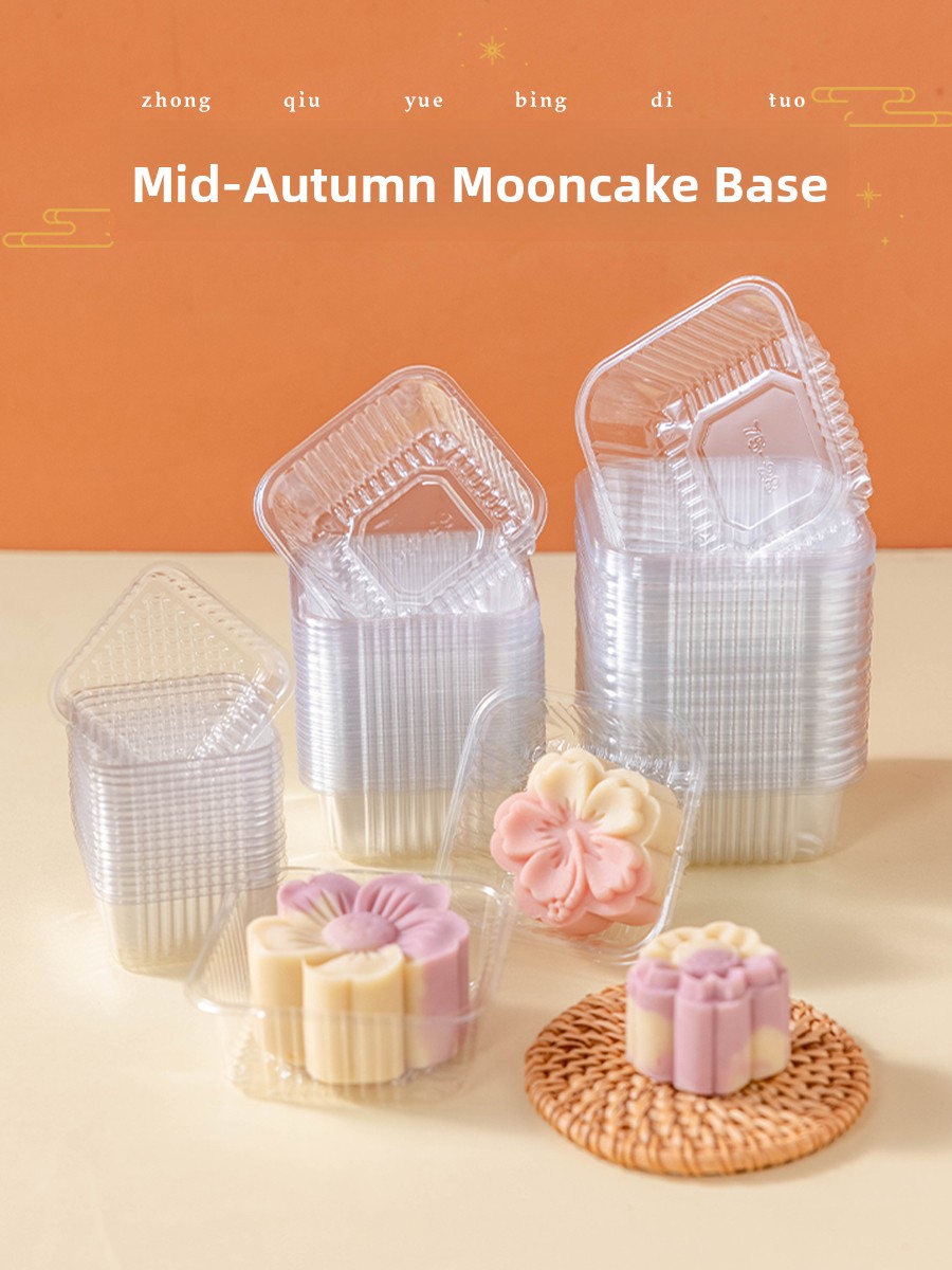 Thickened Plastic Mooncake Pac - Kitchen Tools In Baking recension och pris