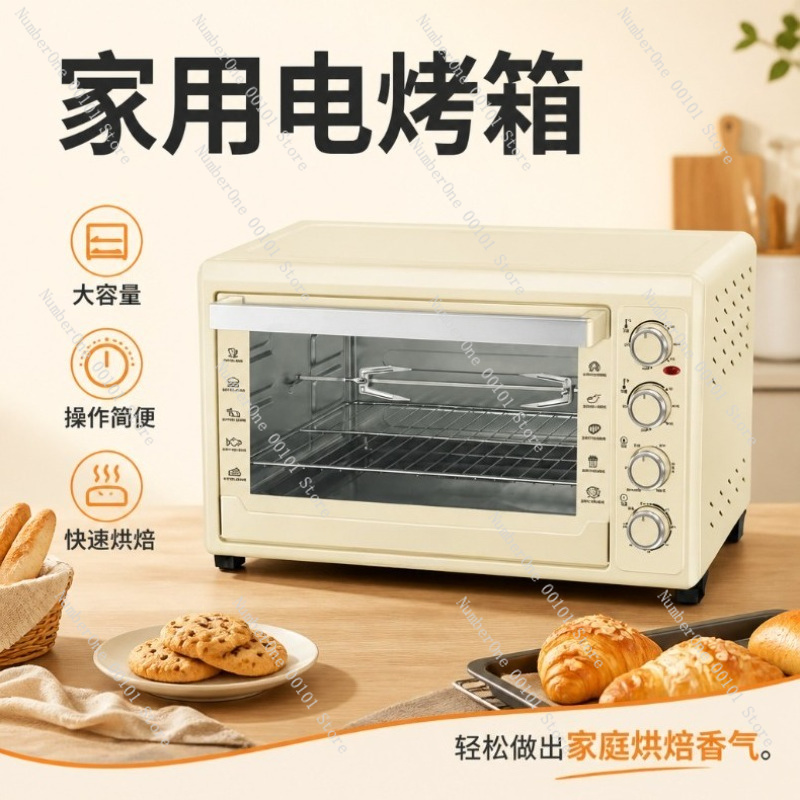 60L Convection Oven Electric R - Kitchen Baking Gifts recension och pris