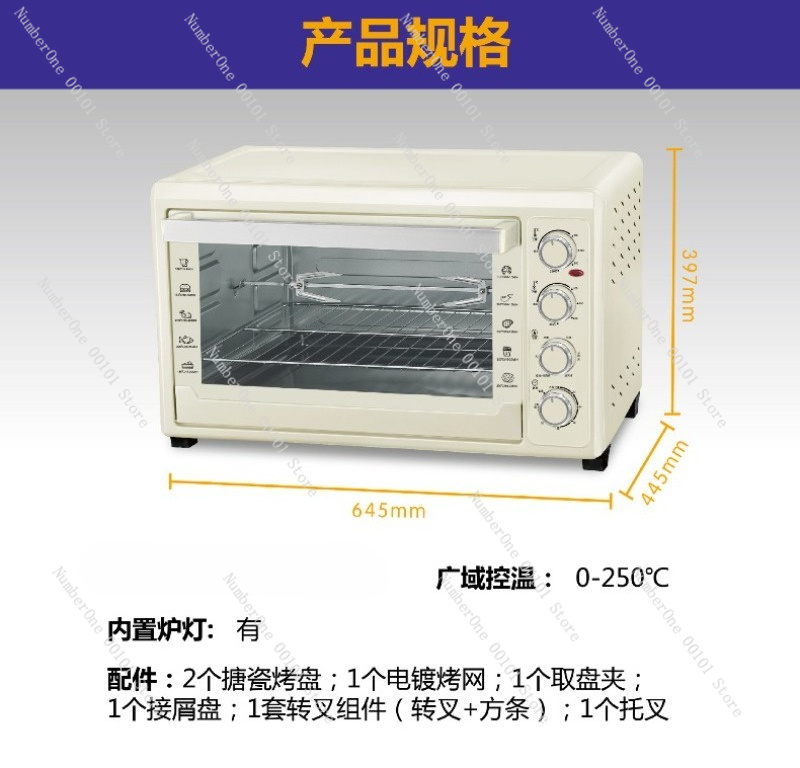60L Convection Oven Electric R - Kitchen Baking Gifts recension och pris