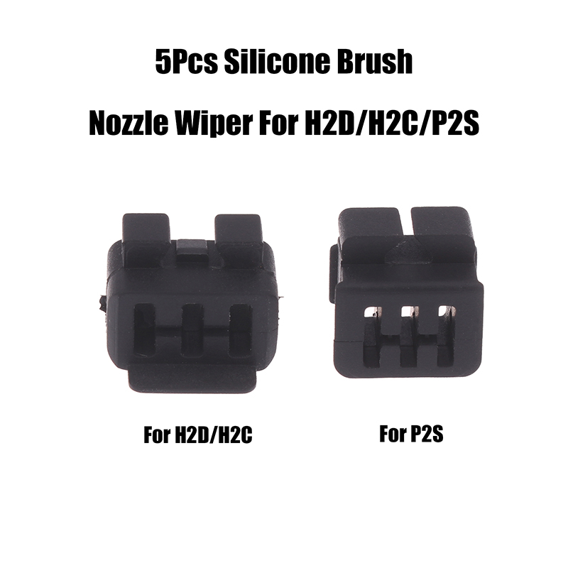 New 5Pcs Silicone Brush Nozzle - Pastry Brush Silicone recension och pris