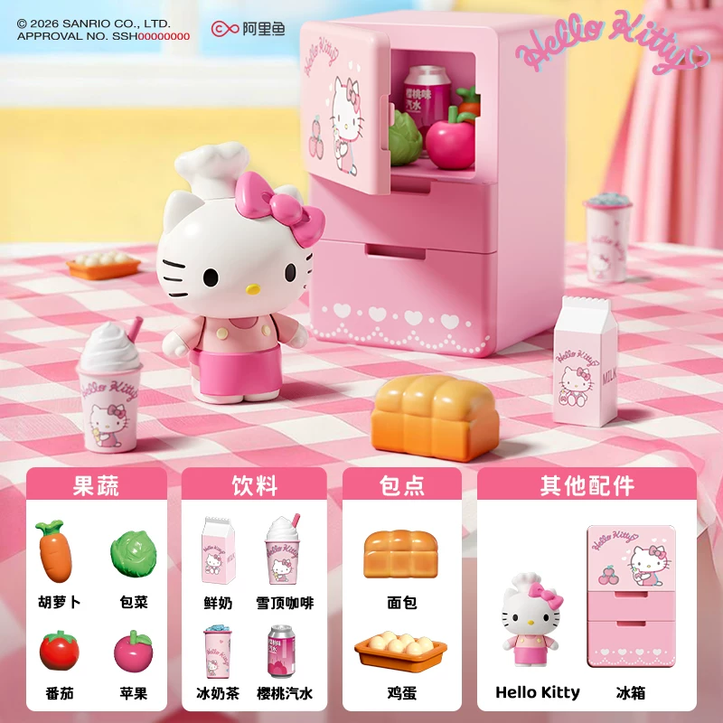 Sanrio All Kitchen Series Blin - Kitchen Baking Gifts recension och pris