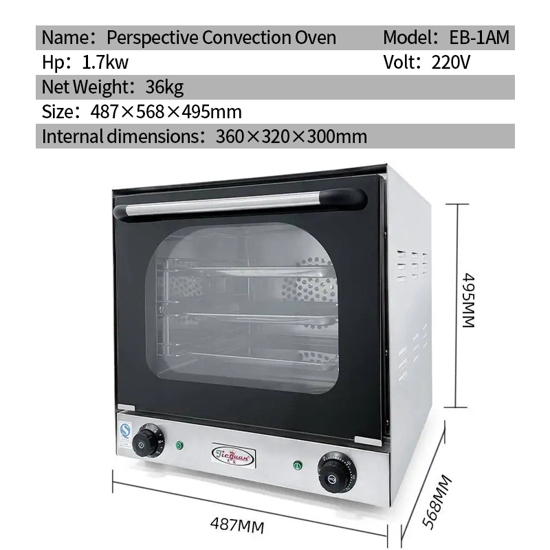 Kitchen Catering Equipment Ele - Kitchen And Baking Equipment recension och pris